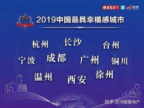 微头条故乡的日签,岁月流转，乡愁依旧